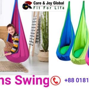 POD -Cloths Swing