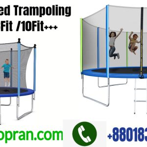 Customized Trampoline