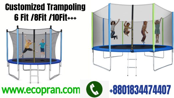 Customized Trampoline